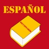 Spanish Dictionary - Explanatory dictionary of the Spanish language. Pocket edition