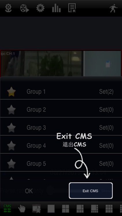 SuperCam_Pro screenshot-3