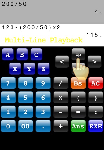 Double Calculator 2014 free screenshot 2