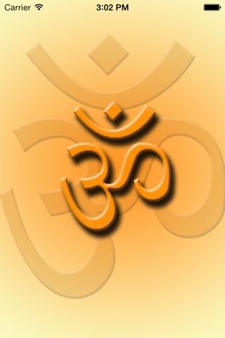 OmKar Meditation screenshot 3