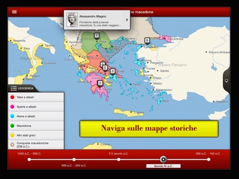 TIMEMAPS History of Ancient Greece - Historical Atlas screenshot 2