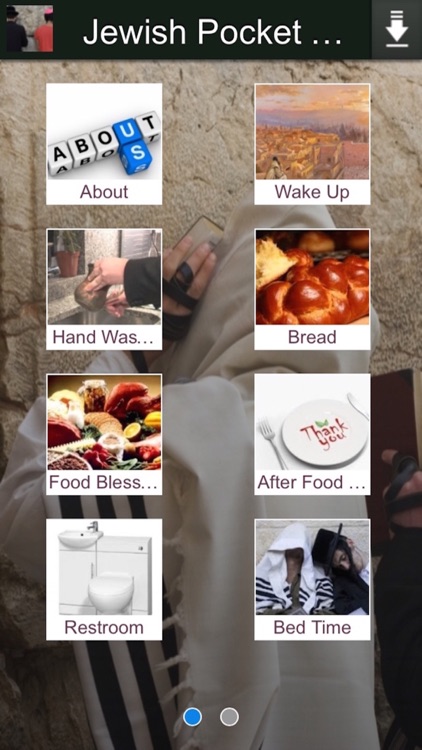 Jewish Pocket Prayers screenshot-3