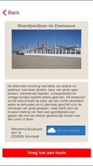 Wandelnetwerk(圖2)-速報App