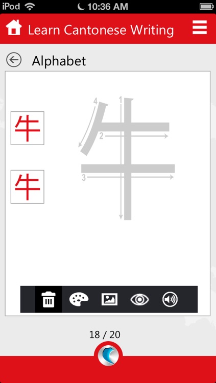 Learn Cantonese Writing by WAGmob