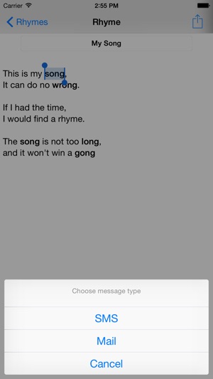 RhymeSource(圖3)-速報App