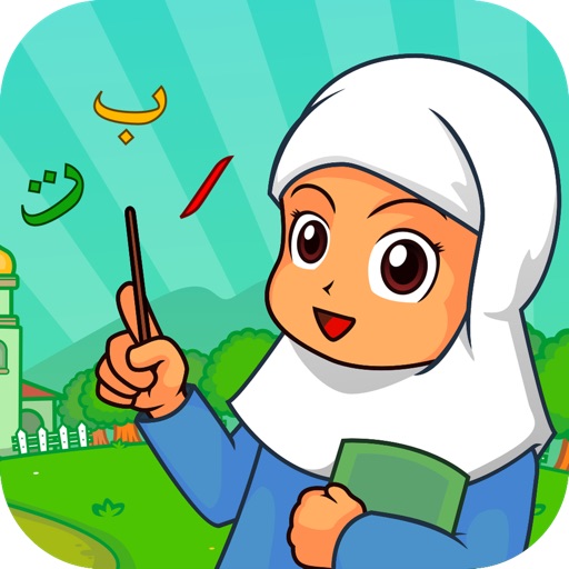 Marbel Learns Quran iOS App