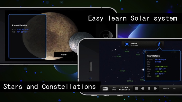 Star Finder: View Star Tracker