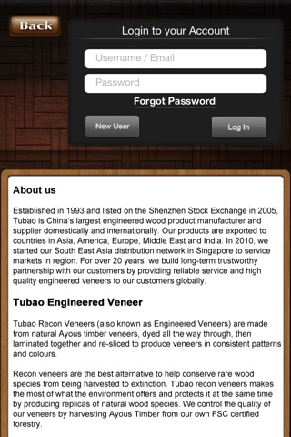 TUBAO screenshot 4