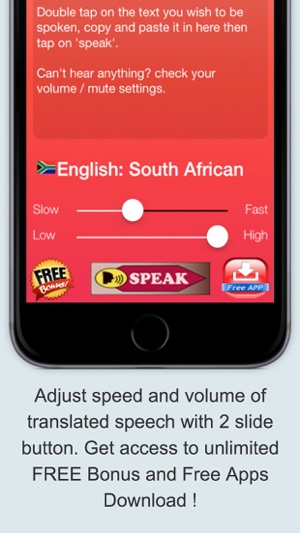 Text To Speech - Text to voice translator(圖3)-速報App