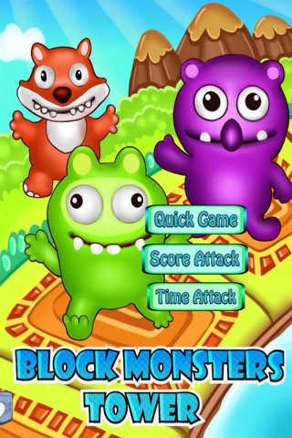 Block Monsters Tower Stacker - Kids Games Free screenshot 3