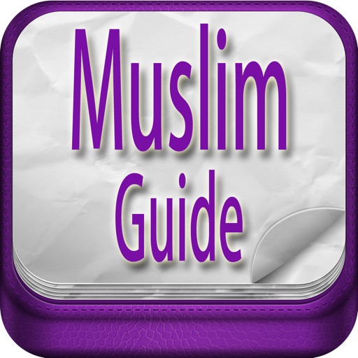 Hesn al Muslim - Muslim Guide icon