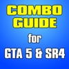 Combo Guide - Walkthrough & Video Guides for GTA5 & SR4 (Unofficial)