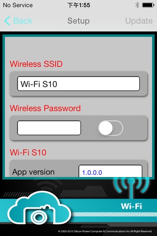 Wi-Fi S10 screenshot 2