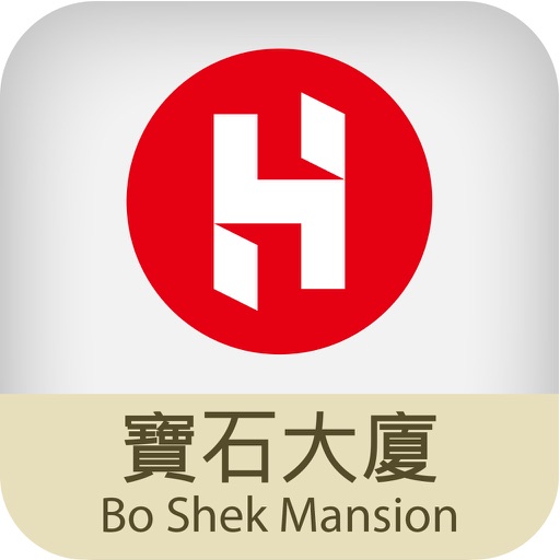 寶石大廈 Bo Shek Mansion icon