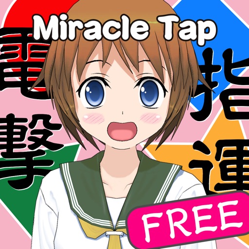 Miracle Tap iOS App