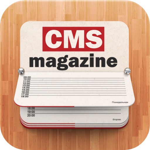 CMS Magazine