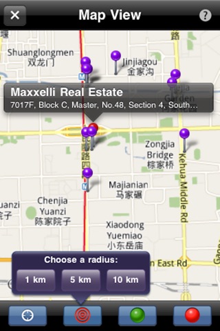 Chengdu Taxi-Book screenshot 3