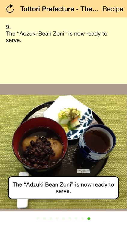 Tottori Prefecture - The Food Capital of Japan,”azuki bean zoni” screenshot-3