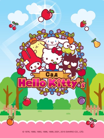 Hello Kitty Orchard! на iPad
