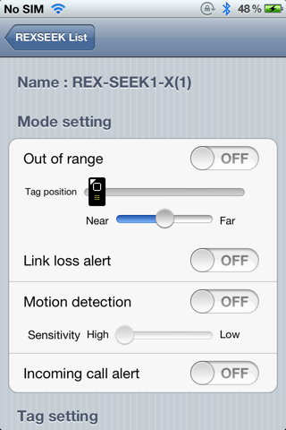 REXSEEK screenshot 2