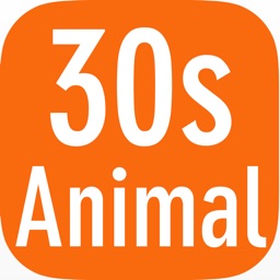 30s Guess Animal : Free Animal Quiz Fun Game