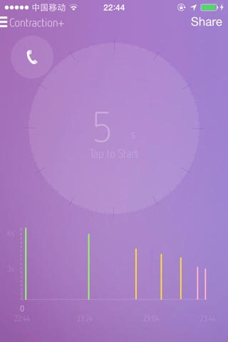 Contraction Plus - Labor Contractions Timer for pregnancy screenshot 2