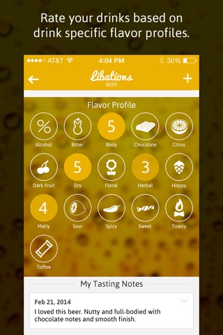 Libations screenshot 4