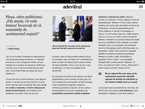 Adevarul for iPad screenshot 3