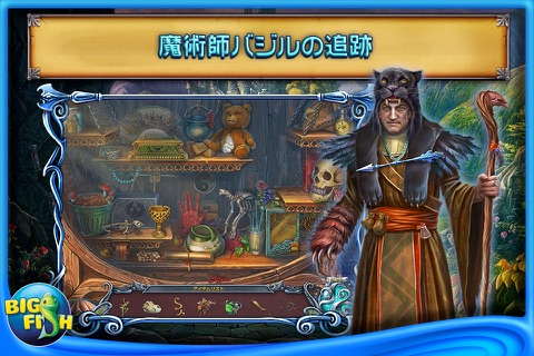 Spirits of Mystery: The Silver Arrow - A Hidden Object Game with Hidden Objects screenshot 2