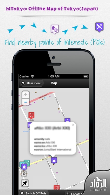 hiTokyo: Offline Map of Tokyo (Japan)