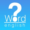 Word Game – English