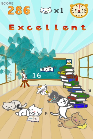 Cat teacher Multiplication table screenshot 2