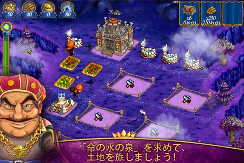 New Yankee in King Arthur's Court 2 screenshot 2