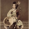 Japan History Info