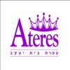 Ateres