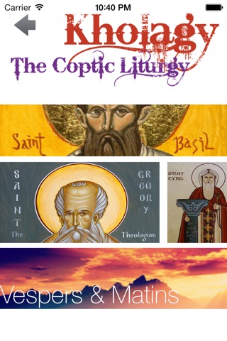 CopticBook screenshot 2