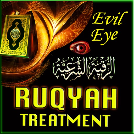 Ruqyah-Cure for (Magic/Sihr,Evil Eye, Jadoo, Jinn) According to Quran & Sunnah for iPad Lite icon