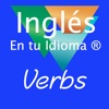 Ingles EnTuIdioma - Verbs