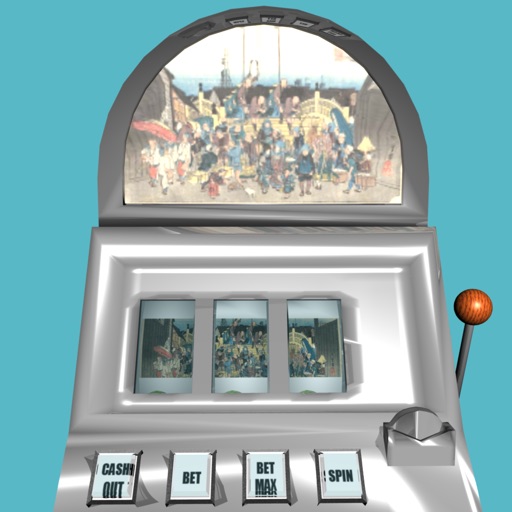 Ukiyoe Slot 53 Stations Of The Tokaido Icon