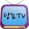 당뇨TV