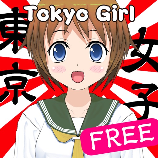 TOKYO GIRL iOS App