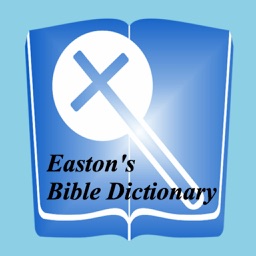 Easton Bible Dictionary with KJV verses