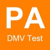 Pennsylvania Dmv Exam Prep