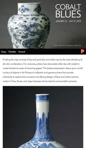 Cobalt Blues: Portland Art Museum(圖1)-速報App