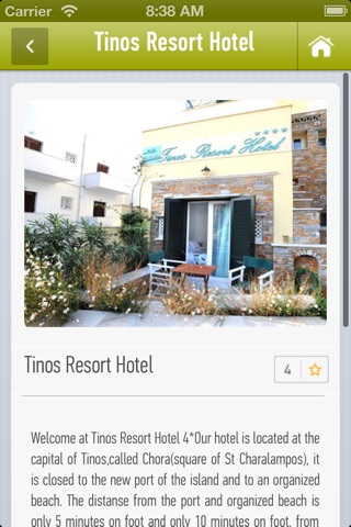 Tinos myGreece.travel screenshot 4