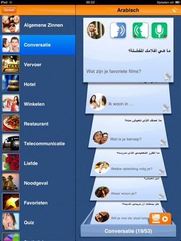 iSpeak Arabic HD: Interactive conversation course - learn to speak with vocabulary audio lessons, intensive grammar exercises and test quizzes screenshot 4
