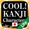 Cool! kanji Lite