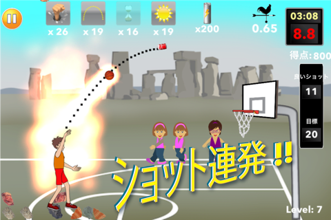 Basketball Blast Mania - Hadouken Slam dunk power moves! screenshot 4