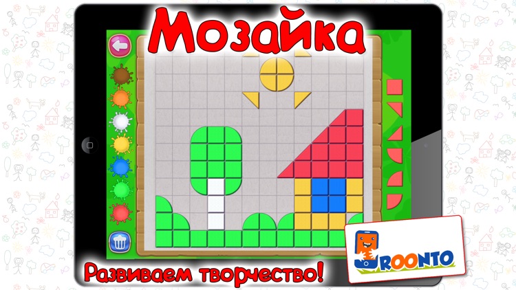 Мозайка и пазлы для детей и малышей. Развивающие детские игры бесплатно.