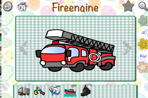 Picture Book : Toy and Vehicle Flash cards screenshot 2